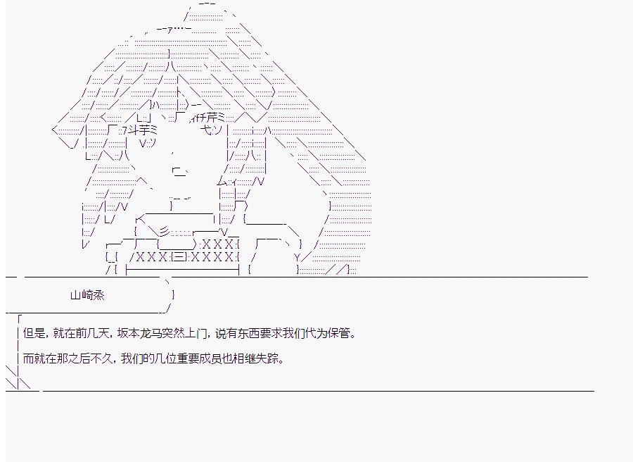 第9回