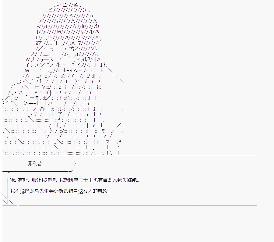 第9回