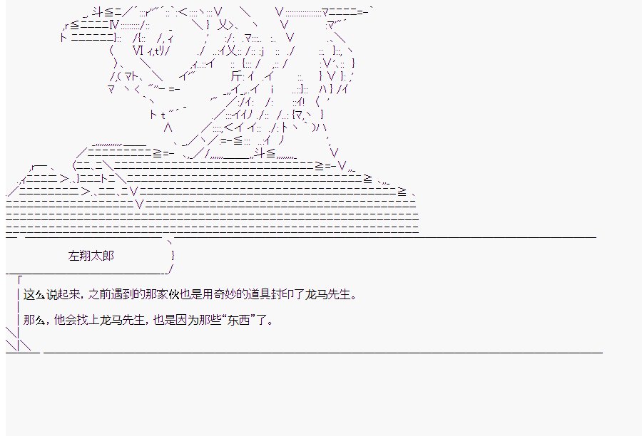 第9回