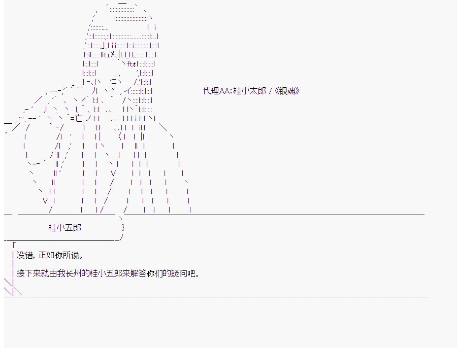 第9回
