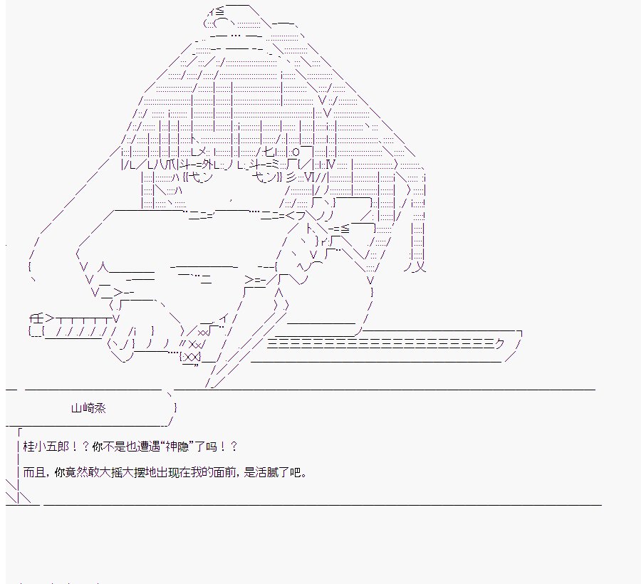 第9回