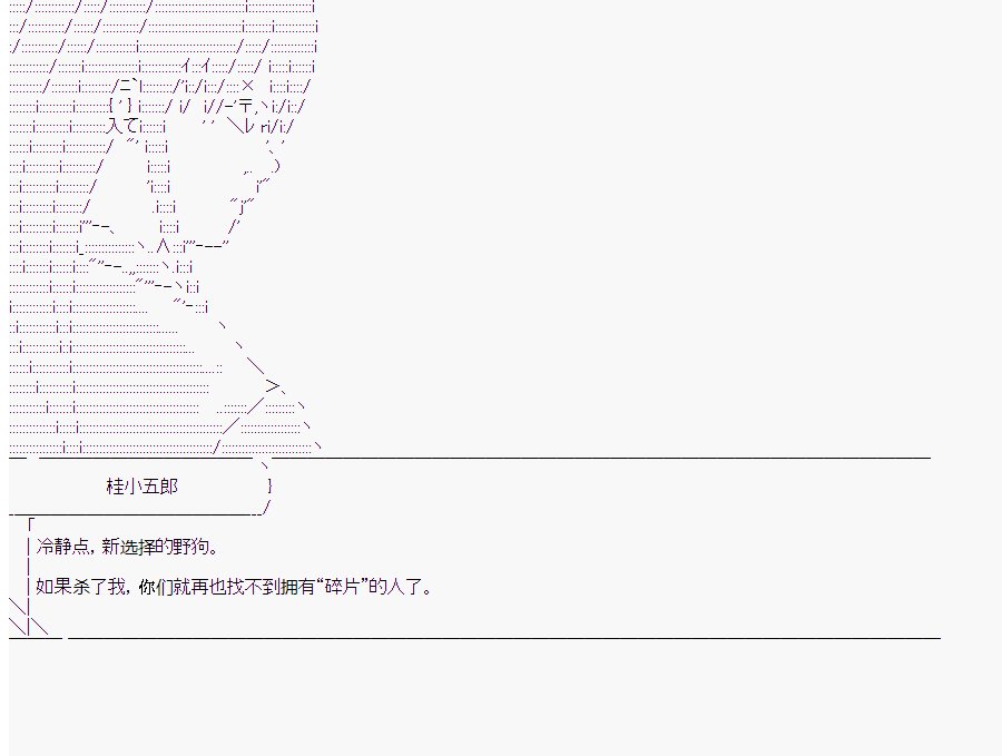第9回