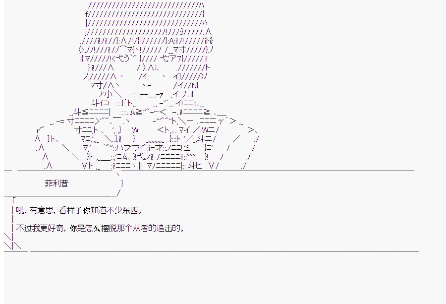 第9回
