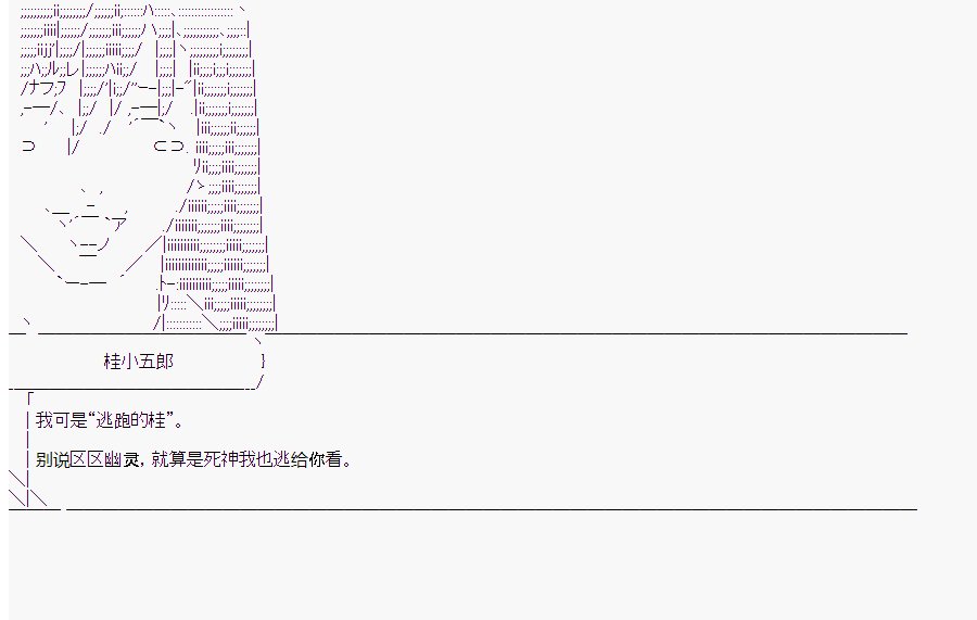 第9回