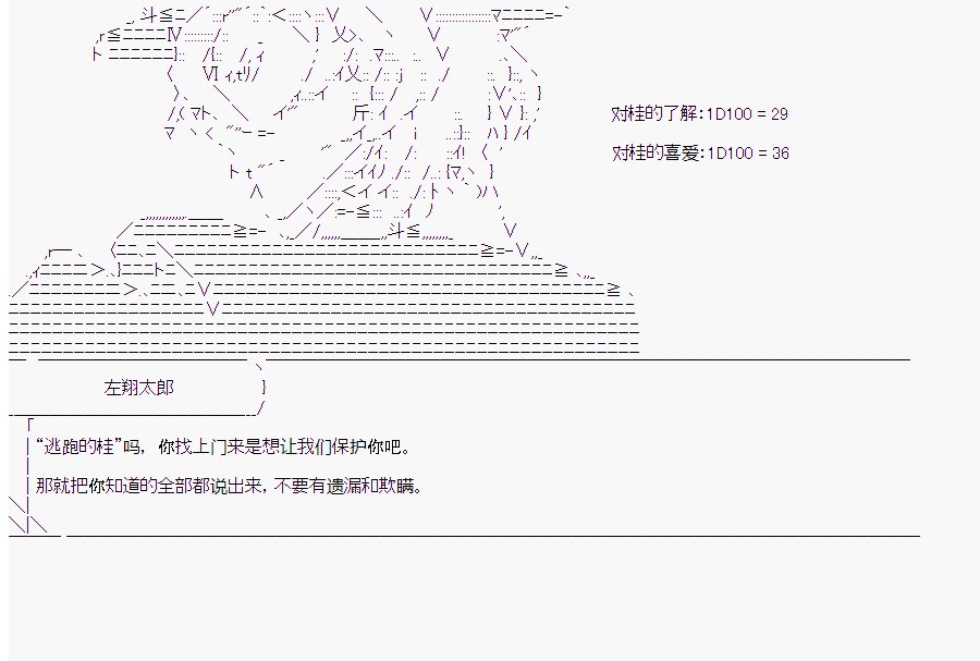 第9回