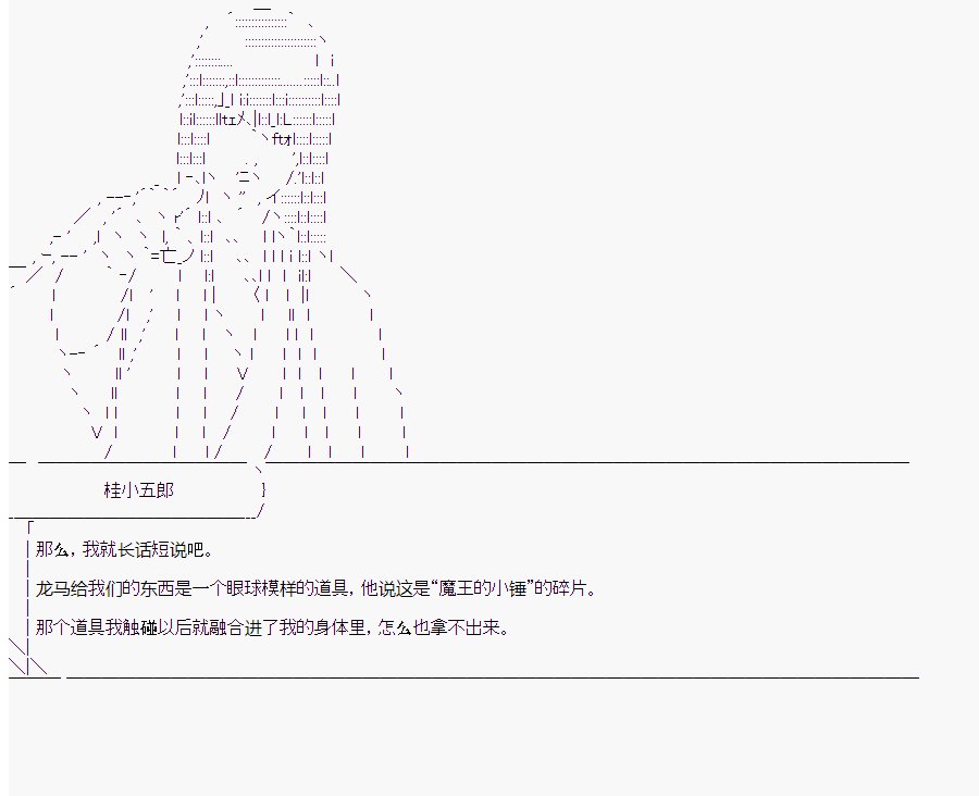 第9回