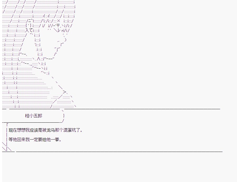第9回