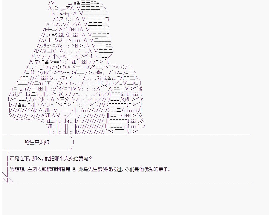 第9回