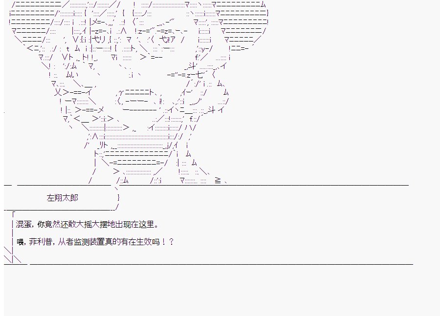 第9回