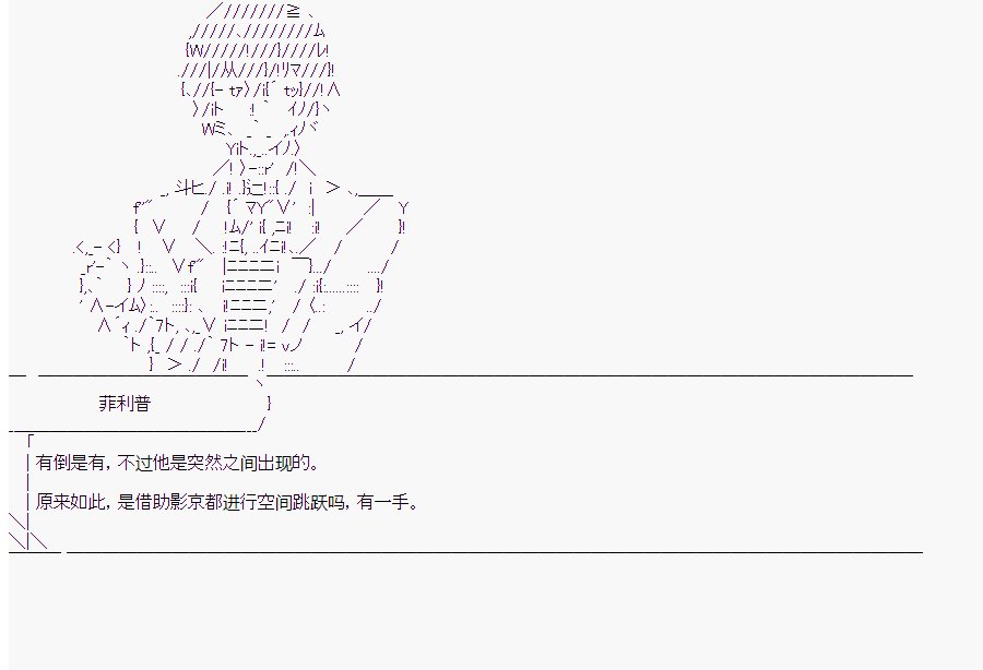第9回