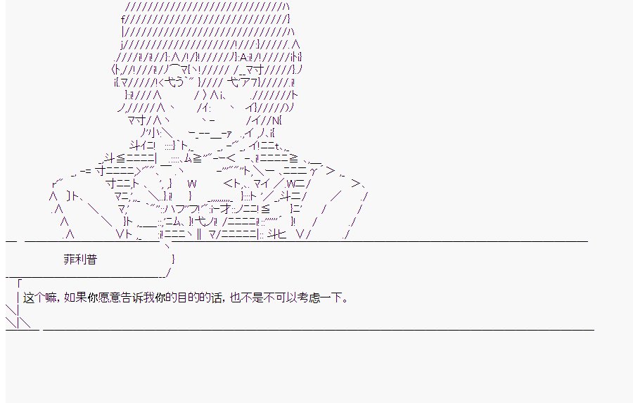 第9回