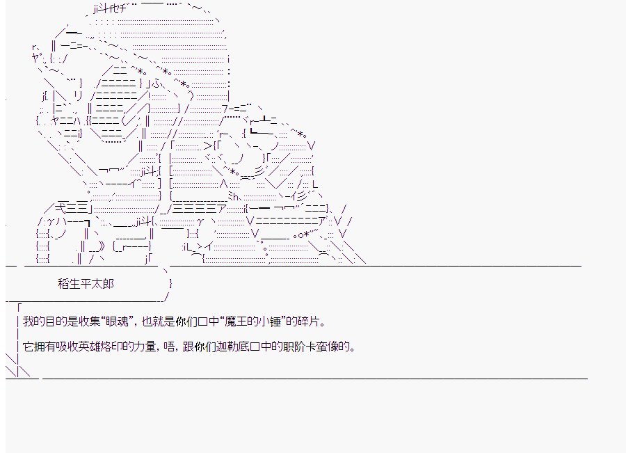 第9回