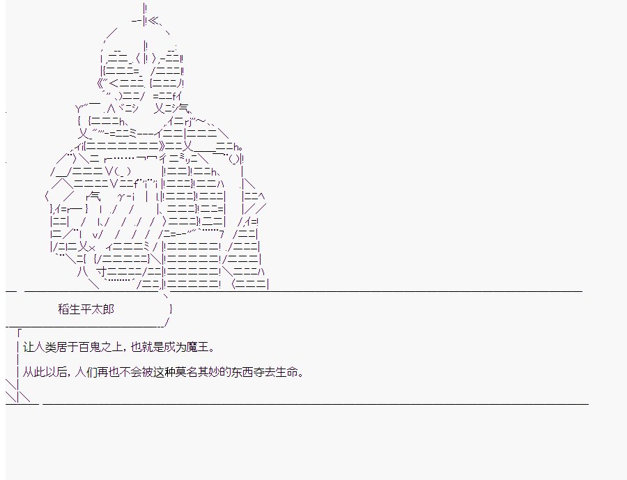 第9回