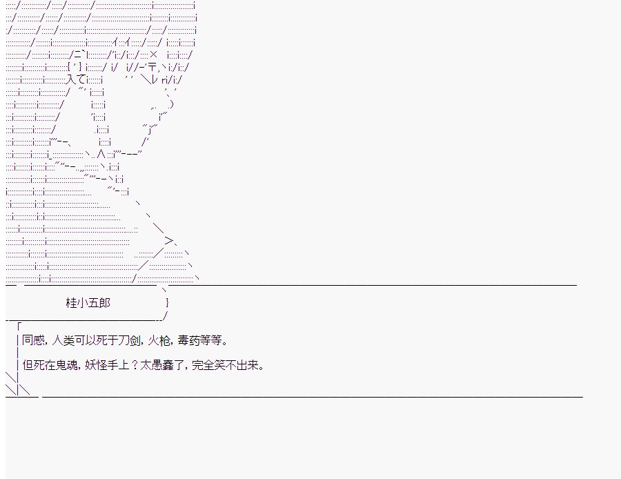 第9回