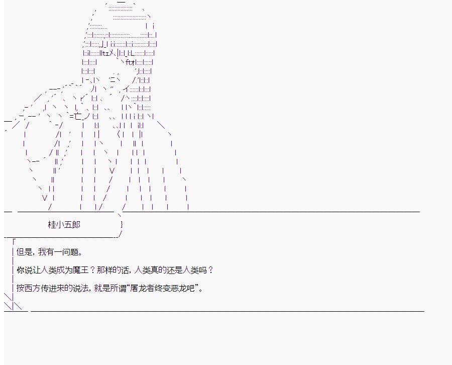 第9回
