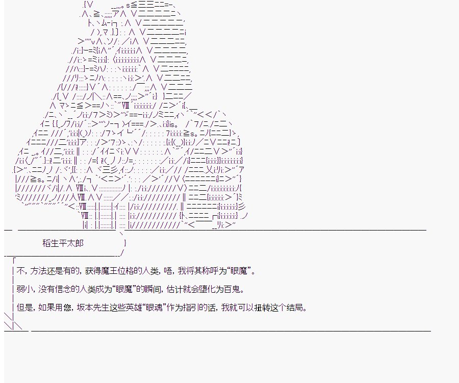 第9回