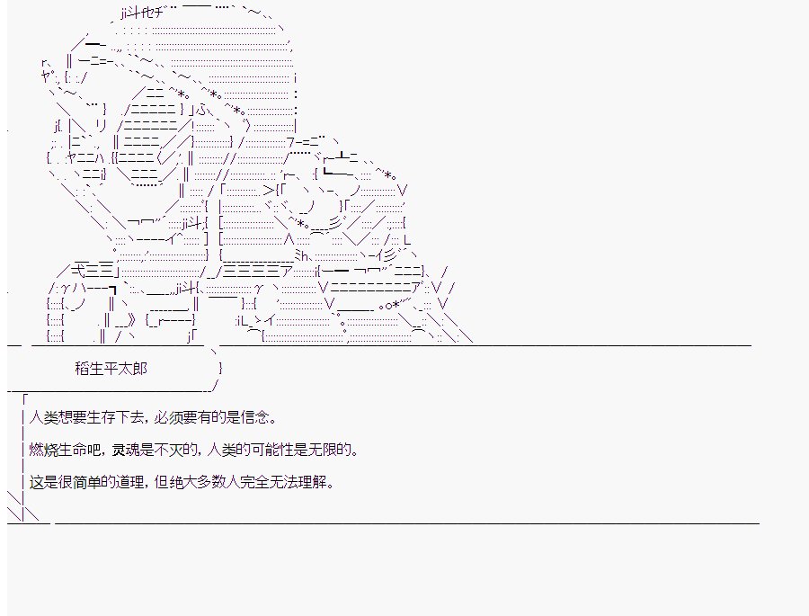 第9回