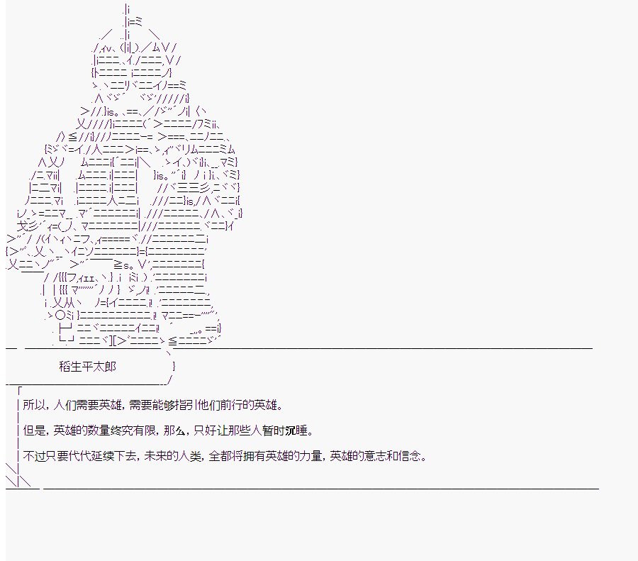 第9回