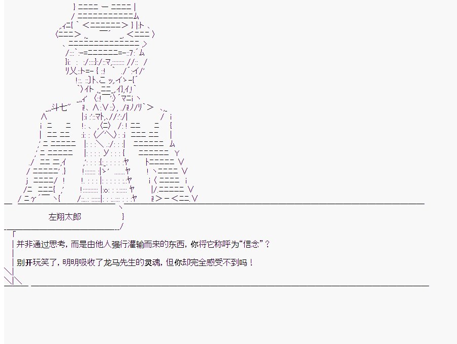 第9回