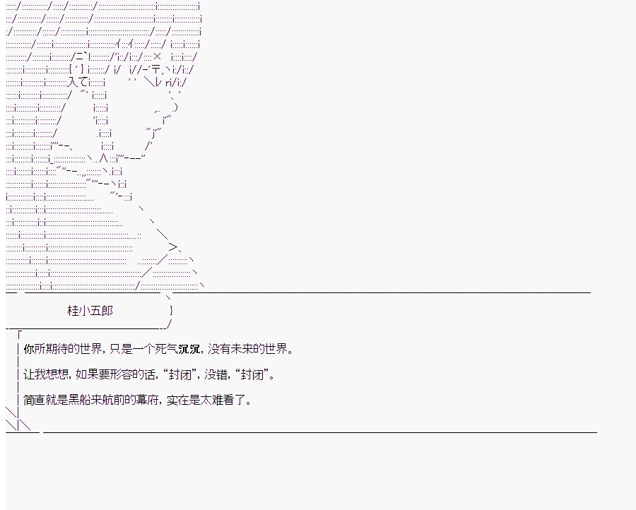 第9回