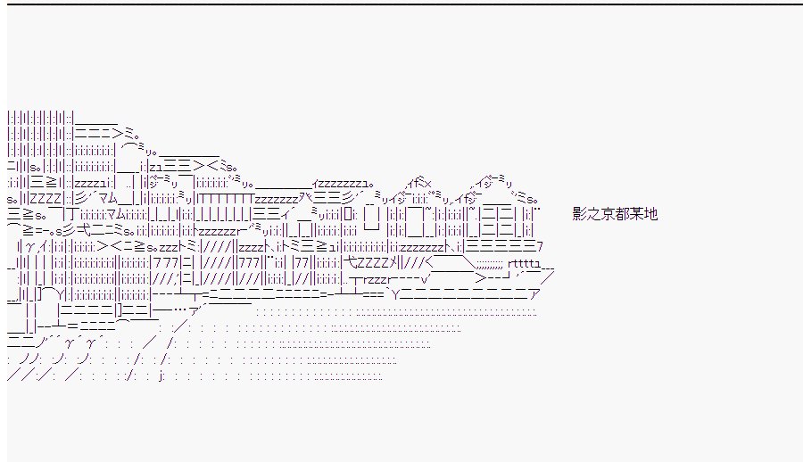 第9回
