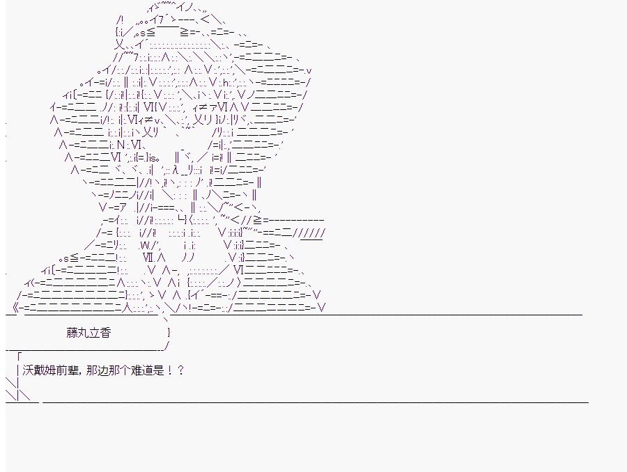 第9回