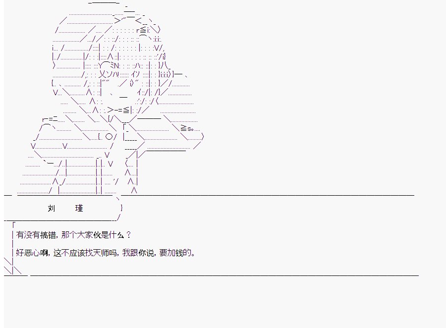 第9回