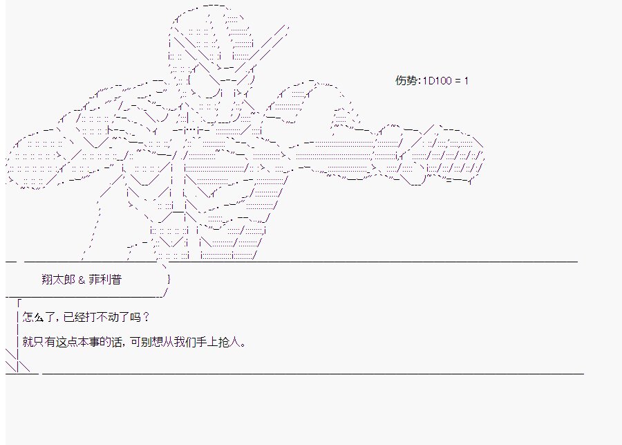 第10回