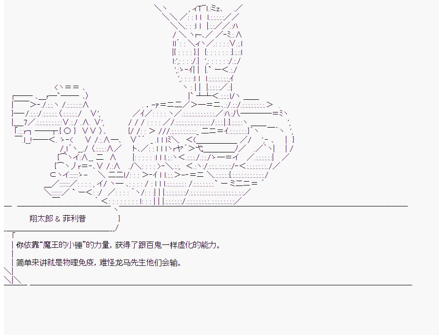 第10回