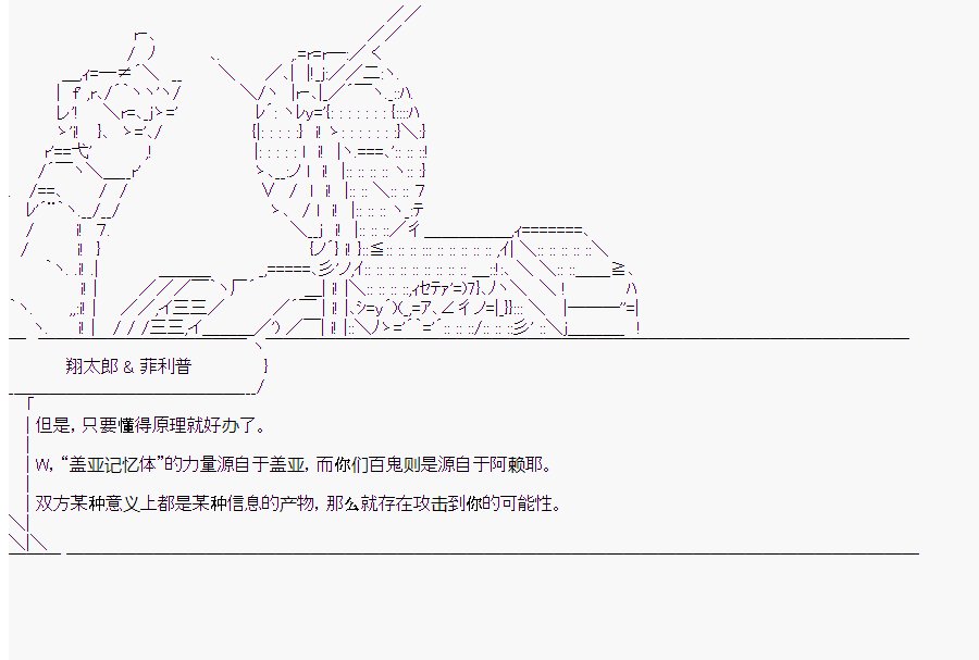 第10回