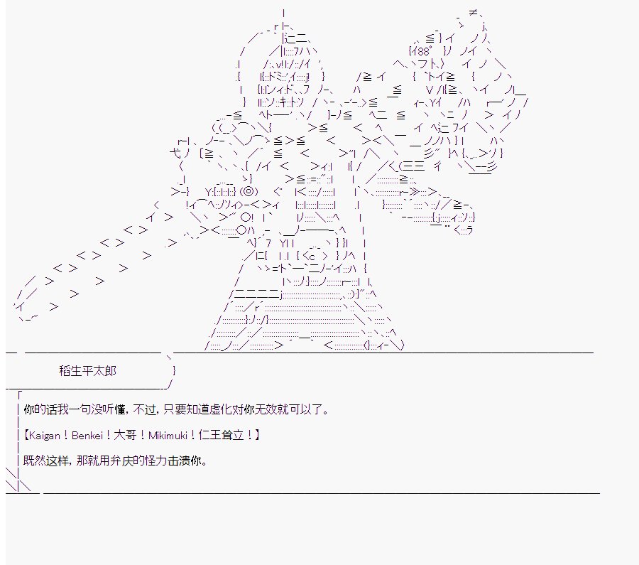 第10回