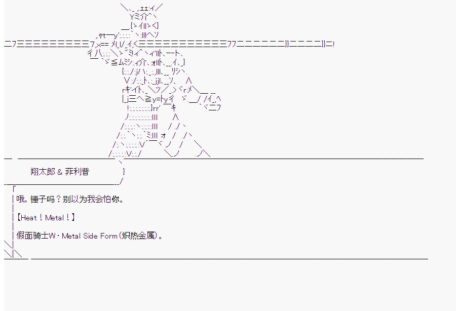 第10回