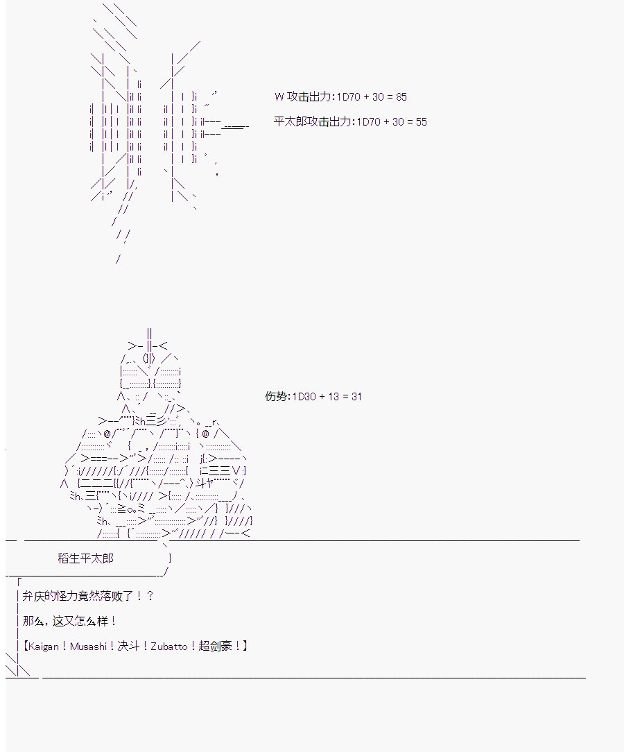 第10回
