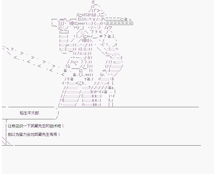 第10回
