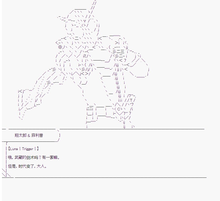 第10回