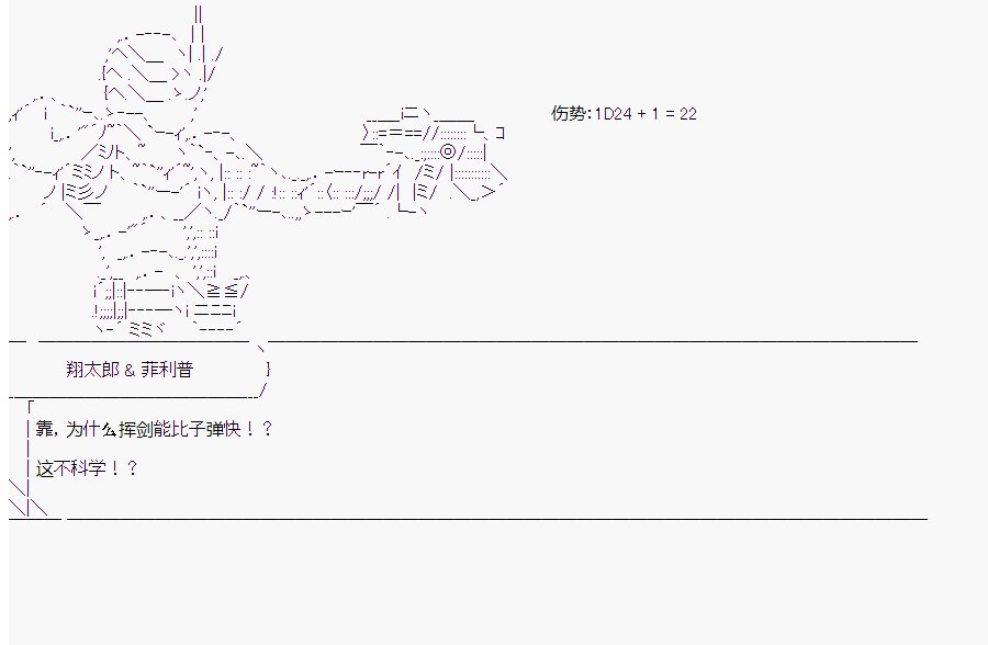 第10回