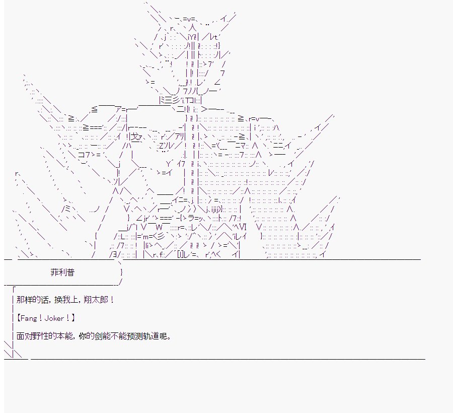 第10回