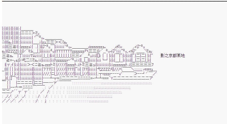 第10回