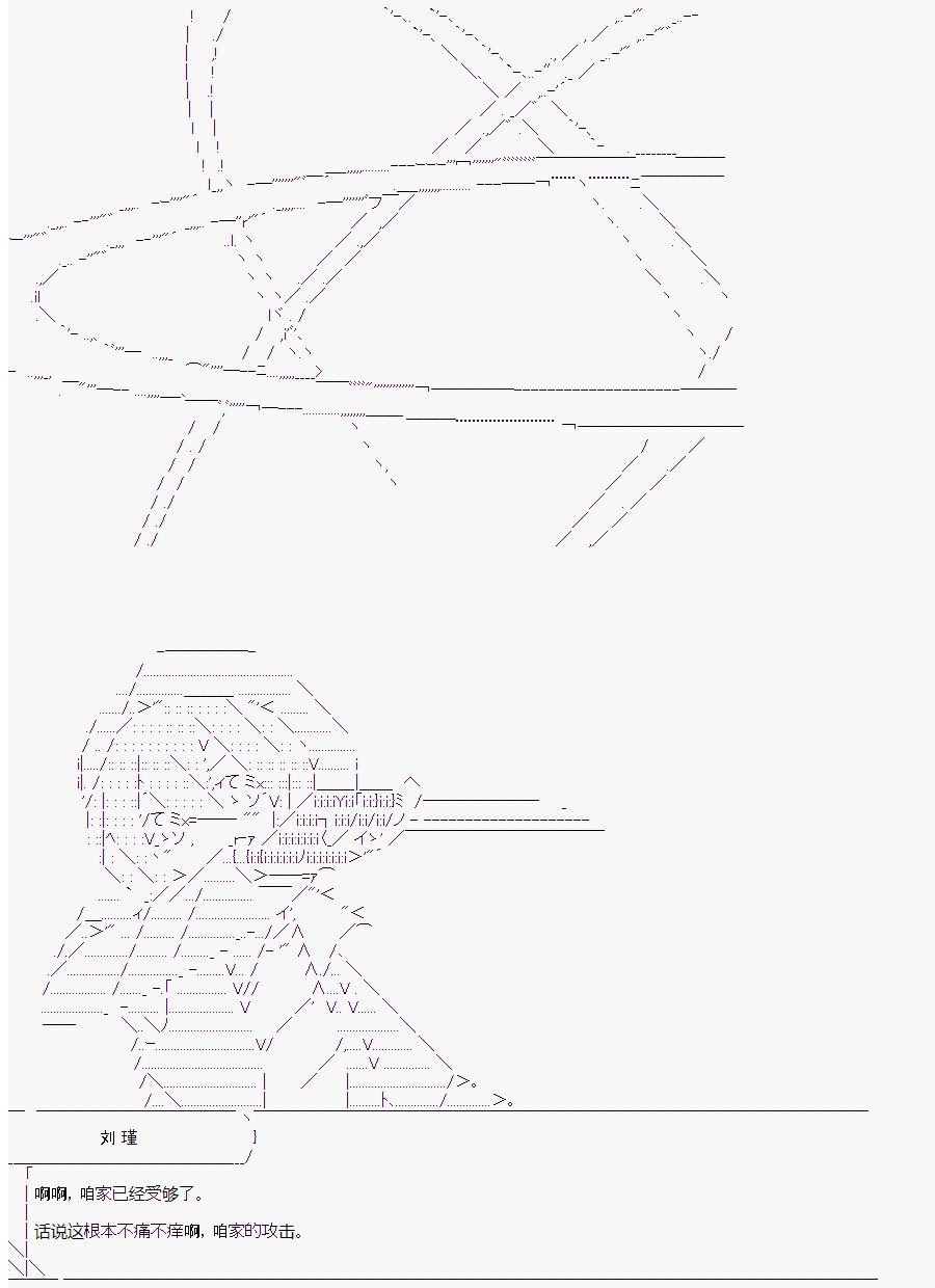 第10回