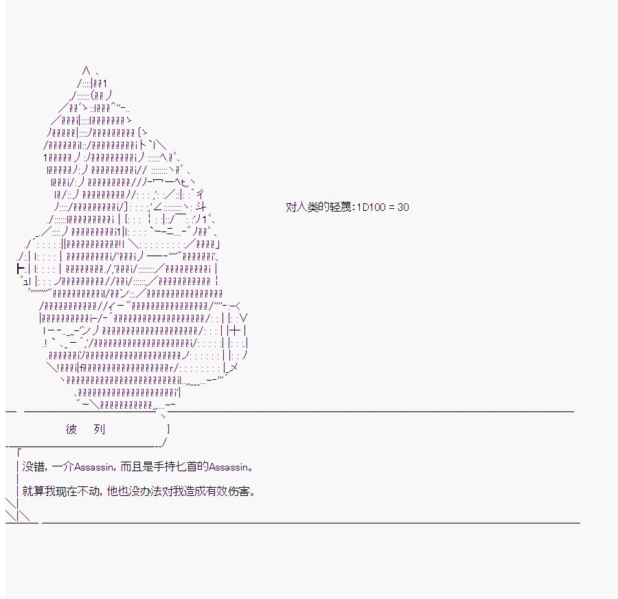 第10回