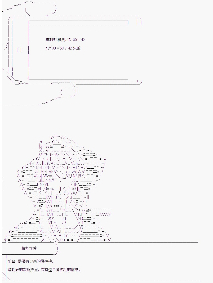 第10回