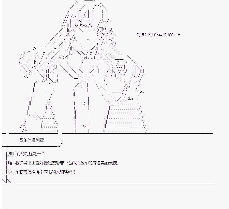 第10回
