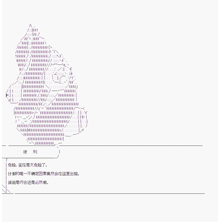 第10回