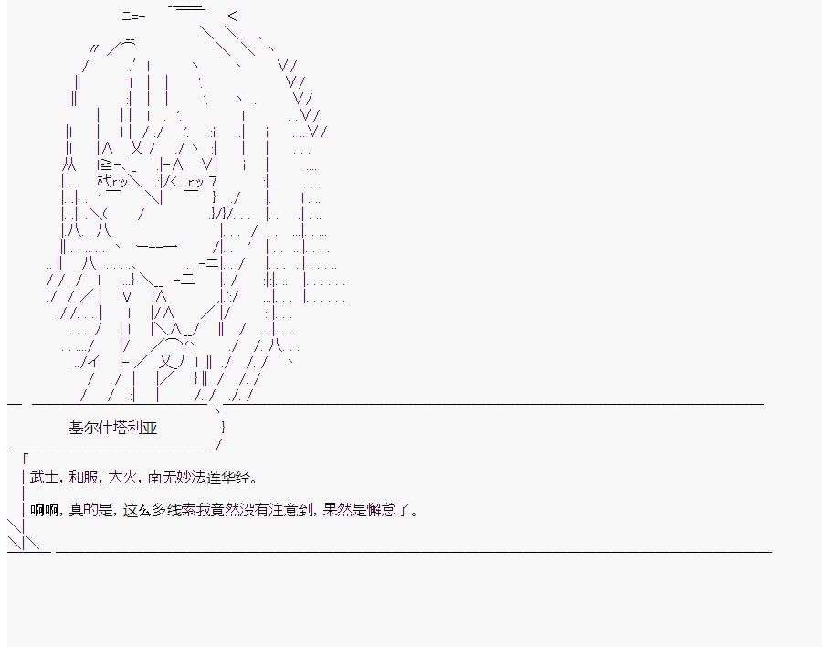 第10回
