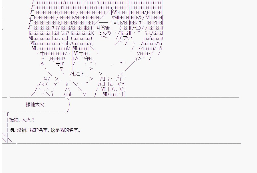 第10回