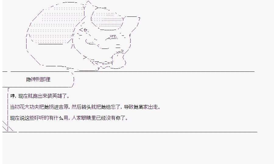 第10回