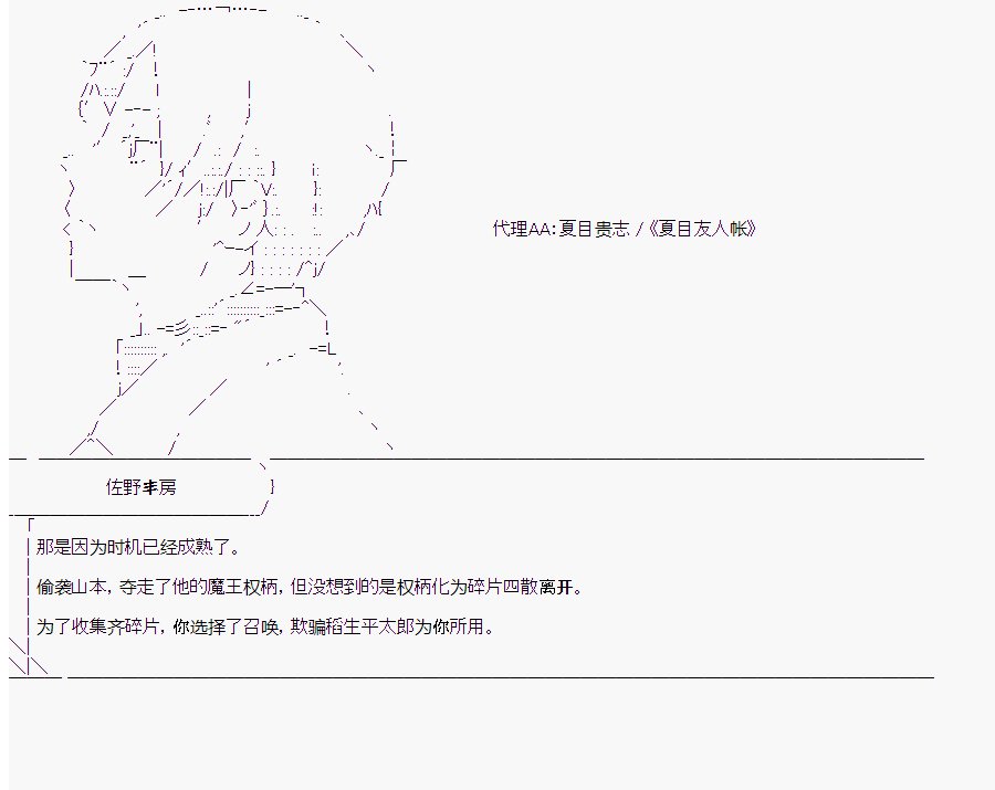 第10回