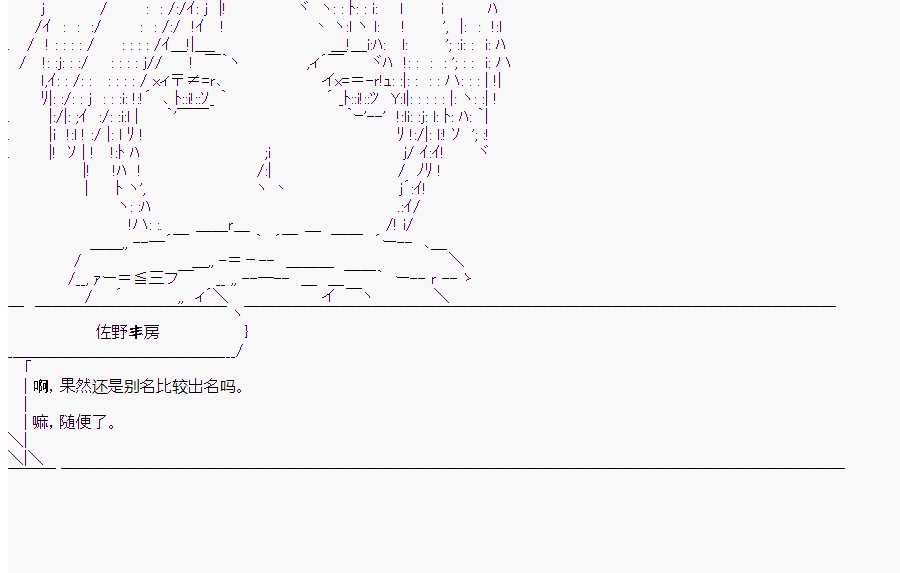 第10回