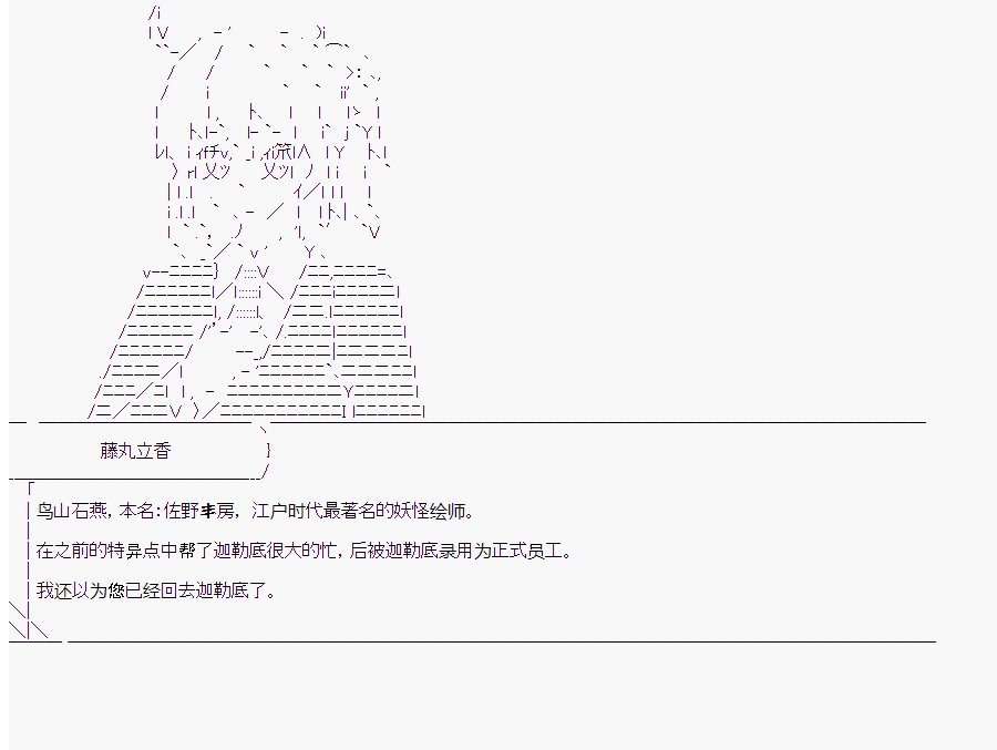第10回