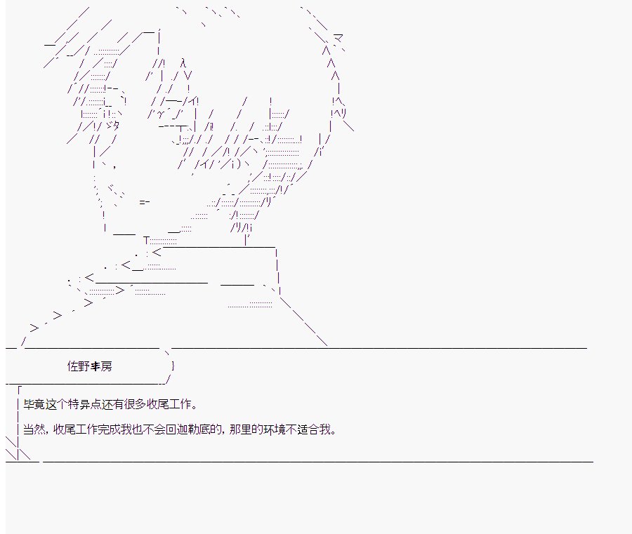 第10回